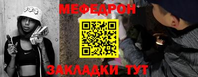 spice Берёзовский