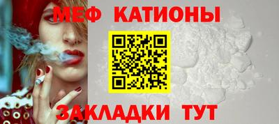 дистиллят марихуана Бийск