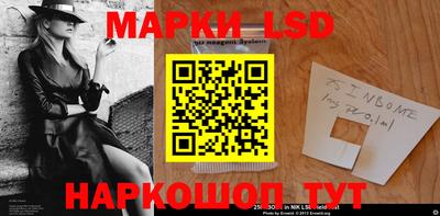 spice Берёзовский