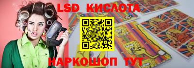 дистиллят марихуана Бийск