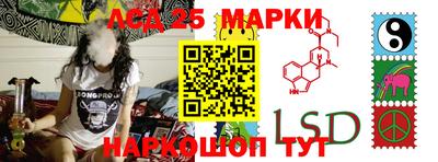 эйфоретик Беслан