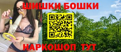 эйфоретик Беслан