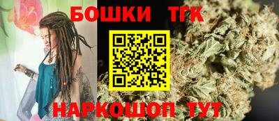 эйфоретик Беслан