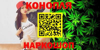spice Берёзовский