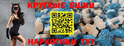 прущая мука Ливны