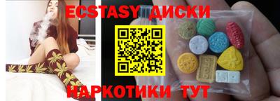 spice Берёзовский