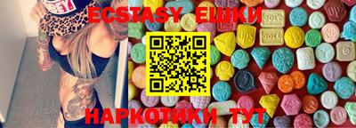 spice Берёзовский