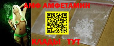 spice Берёзовский