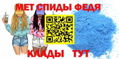 дистиллят марихуана Бийск