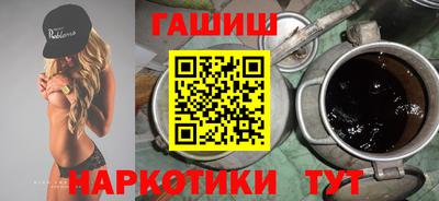 эйфоретик Беслан