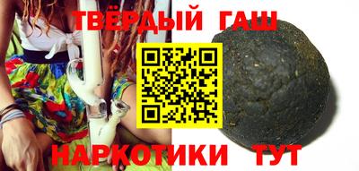 spice Берёзовский