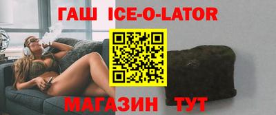 дистиллят марихуана Бийск