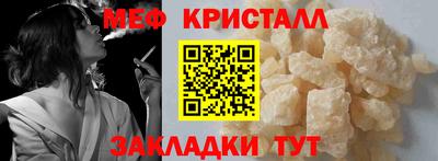 spice Берёзовский