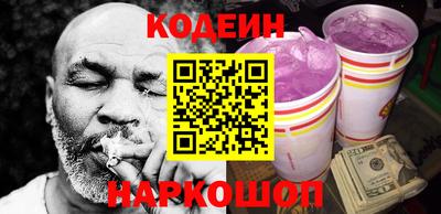 кристаллы Ликино-Дулёво
