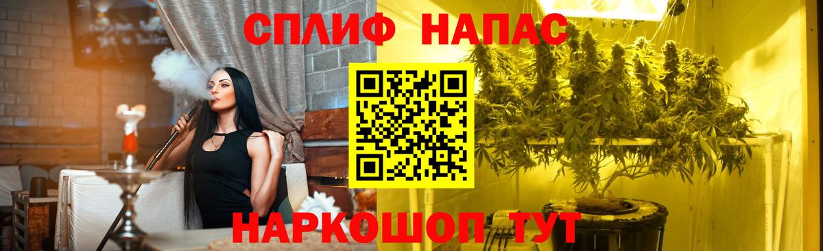 Казань  Шишки марихуана THC 21%  Вход с VPN  Шишки марихуана Ganja  Шишки марихуана Bruce Banner 